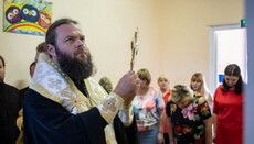 В Одеській єпархії освятили школу-інтернат для дітей з ДЦП