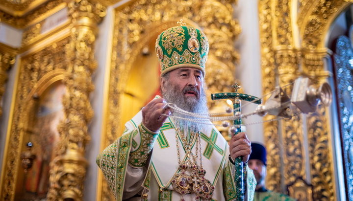 Блаженніший Митрополит Київський і всієї України Онуфрій. Фото: news.church.ua