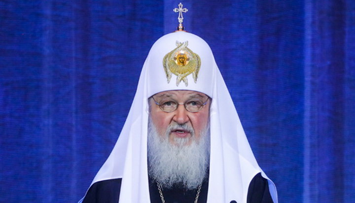 Patriarhul Moscovei și al întregii Rusii Kiril. Imagine: tass.ru