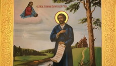 В Десятинний монастир прибуде ікона з мощами св. Симеона Верхотурського