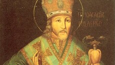 10 эпизодов из жизни святителя Иоасафа Белгородского