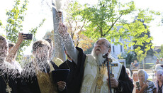 У Павлограді на місці зруйнованого собору освятили каплицю