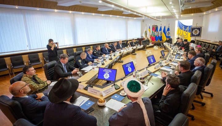 Встреча Арсена Авакова с главами религиозных организаций. Фото: law.church.ua