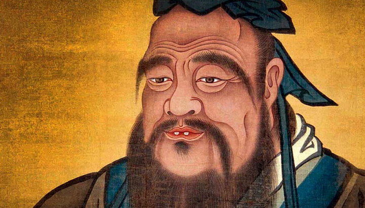 Китайський філософ Конфуцій. Фото: sedmitza.ru