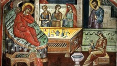 Православна Церква святкує Різдво Пресвятої Богородиці