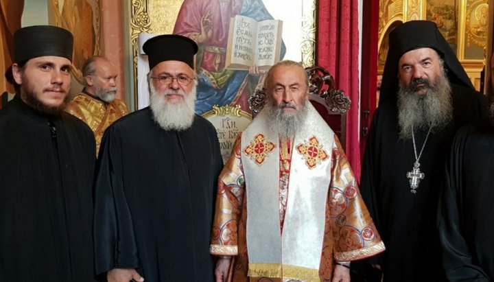 Greek clergy urge Ukrainians to be faithful to UOC