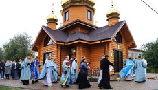 В Ізюмській єпархії освятили храм на честь святого князя Володимира