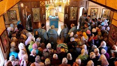 В Донецькій єпархії освятили новий храм УПЦ на честь Різдва Божої Матері