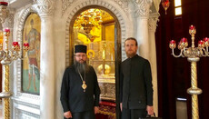 Митрополит Климент підніс молитви за Україну біля святинь Греції