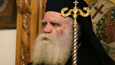Greek hierarch: All Primates of Local Churches do not recognize OCU
