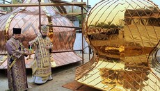 Горлівка: освятили бані й хрести споруджуваного Хрестовоздвиженського храму