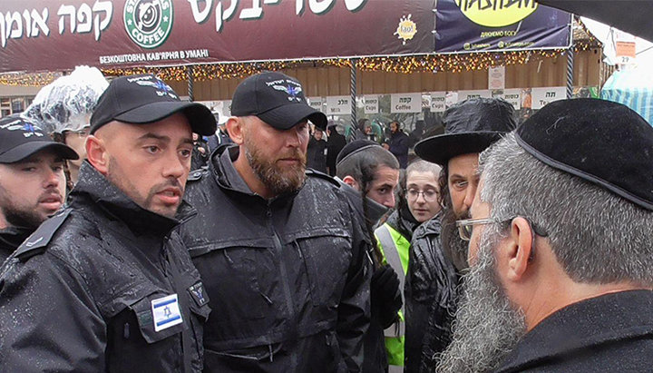 Представники правоохоронних органів Ізраїля. Фото: ch.npu.gov.ua