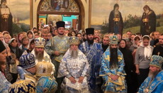 В Киеве прошли празднования в честь чудотворной иконы «Призри на смирение»