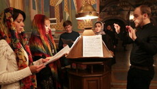 Кафедральный собор УПЦ приглашает в школу православного богослужения