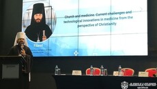 Иерарх УПЦ рассказал об отношении Церкви к регенеративной медицине