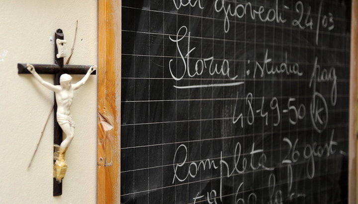 Министр образования Италии предложил удалить распятия из школьных классов