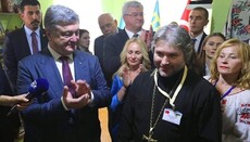 В ПЦУ почали читати Псалтир «проти капітуляції» України