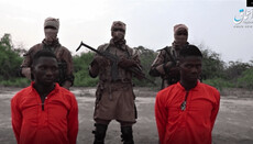 В Нигерии боевики из «Боко Харам» казнили двух христианских волонтеров