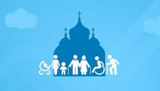 Одеська єпархія оголосила збір гуманітарної допомоги нужденним
