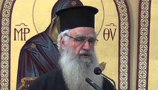 Греческий богослов: Томос ПЦУ – это крестовый поход против Русской Церкви