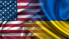 Новым представителем Госдепа США по Украине станет 72-летний униат, – СМИ