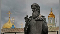 Преподобный Сергий и современная Украина