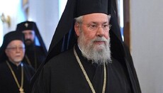 Primatul Bisericii Ciprului la 