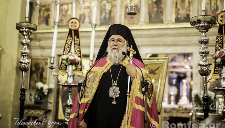 Митрополит Керкірський, Паксійський і Діапонтійських островів Нектарій (Довас). Фото: romfea.gr