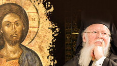 Поділ від Христа і від Константинопольського патріархату