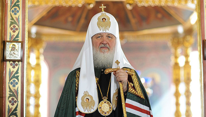 Предстоятель РПЦ Патріарх Московський і всієї Русі Кирил. Фото: focus.ua