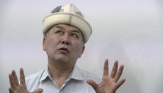 На кандидата в президенти Киргизії, що оголосив себе богом, завели справу