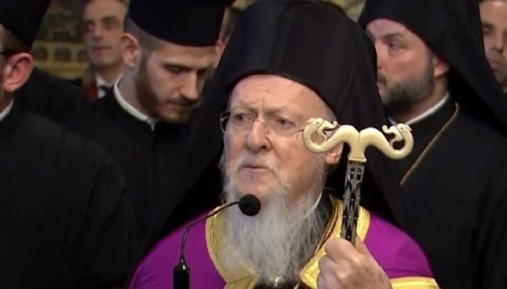 Patriarch Bartholomew. Photo: TSN