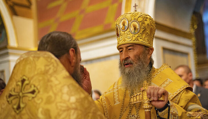 Блаженнейший Митрополит Киевский и всея Украины Онуфрий. Фото: news.church.ua