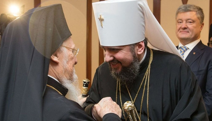 Patriarch Bartholomew of Constantinople and the OCU head Sergey (Epiphany) Dumenko. Photo: riafan.ru