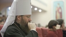 Що Православна Церква думає про Хелловін