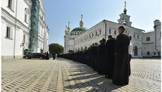 Выпускники киевских духовных школ: от Григория Сковороды до Афанасия Булгакова