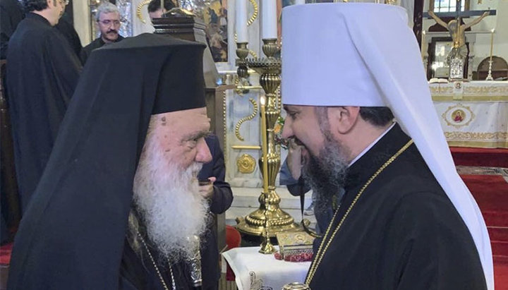 Arhiepiscopul Atenei și al întregii Greciei Ieronim II și liderul BOaU Epifanie Dumenko. Imagine: pomisna.info