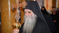 Serbian hierarch: Patriarch Bartholomew is not the head of Orthodox Church