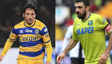 Двух футболистов в Италии дисквалифицировали за богохульство