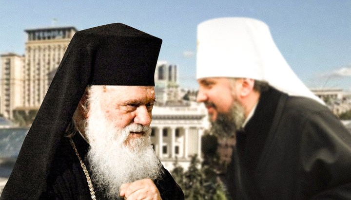 Archbishop Ieronymos and Epiphany Dumenko. Photo: UOJ