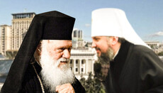 Belated congratulation: what Church of Greece addressed to Epiphany Dumenko