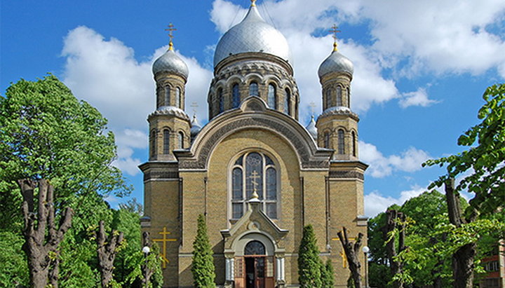 Рижский православный Свято-Троицкий собор. Фото: urbancentre.net