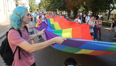 У Чернівцях депутати підтримали петицію проти заходів ЛГБТ-спільноти