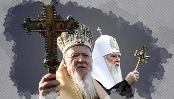 Патриарх Варфоломей и Филарет Денисенко. Фото: СПЖ