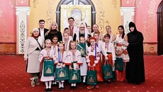 Патриарх Кирилл встретился с юными паломниками из Украины