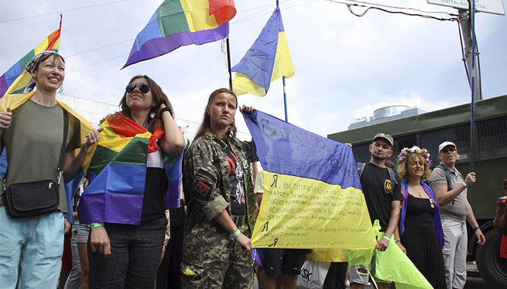LGBT parade in Kiev. Photo: focus.ua