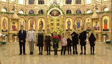 Дети из Ровенской епархии записали видеопоздравление Блаженнейшему Онуфрию