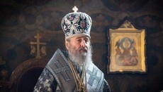 Patriarch Kirill awards Primate of UOC the Order of St. Prince Vladimir