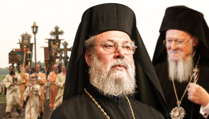 Ο Αρχιεπίσκοπος Χρυσόστομος έκανε λάθος αποδέχοντας κανόνες του παιχνιδιού του Φαναρίου. Φωτογραφία: ΕΟΔ
