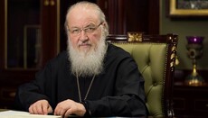 Patriarhul BORu: Nu trebuie să permitem apariția papismului în Ortodoxie